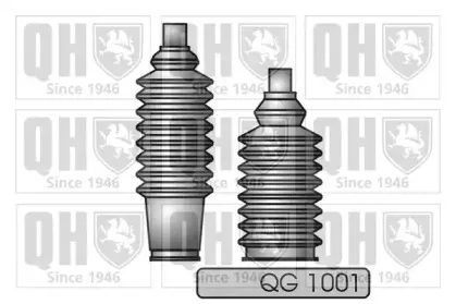 Комплект пылника, рулевое управление QUINTON HAZELL купить