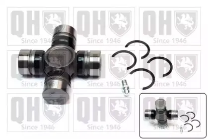 Осевая шестерня, уравнив. конич. зубч. колесо - дифференциал QUINTON HAZELL купить