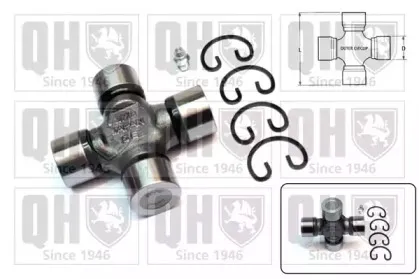 Осевая шестерня, уравнив. конич. зубч. колесо - дифференциал QUINTON HAZELL купить