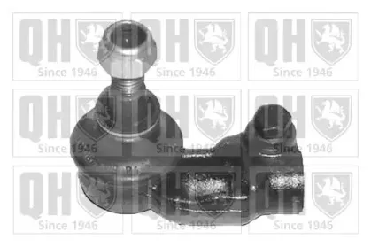 Наконечник поперечной рулевой тяги QUINTON HAZELL купить