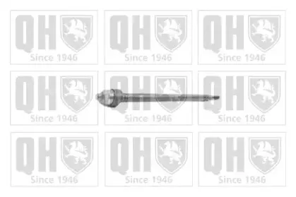 Осевой шарнир, рулевая тяга QUINTON HAZELL купить