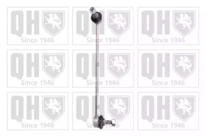 Наконечник поперечной рулевой тяги QUINTON HAZELL купить