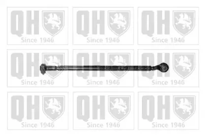 Осевой шарнир, рулевая тяга QUINTON HAZELL купить