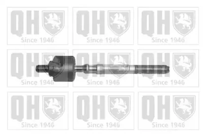 Осевой шарнир, рулевая тяга QUINTON HAZELL купить