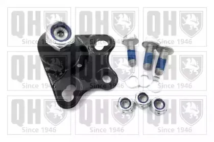 Несущий / направляющий шарнир QUINTON HAZELL купить