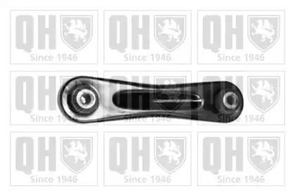 Рычаг независимой подвески колеса, подвеска колеса QUINTON HAZELL купить
