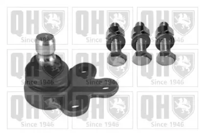 Несущий / направляющий шарнир QUINTON HAZELL купить