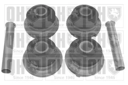 Ремкомплект, поперечный рычаг подвески QUINTON HAZELL купить