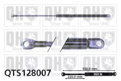 Газовая пружина, крышка багажник QUINTON HAZELL купить
