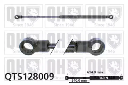 Газовая пружина, крышка багажник QUINTON HAZELL купить