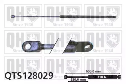 Газовая пружина, крышка багажник QUINTON HAZELL купить