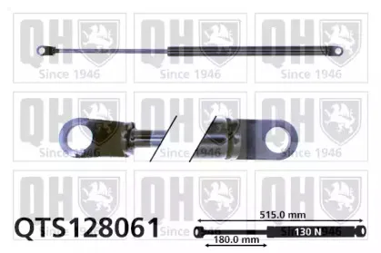 Газовая пружина, крышка багажник QUINTON HAZELL купить