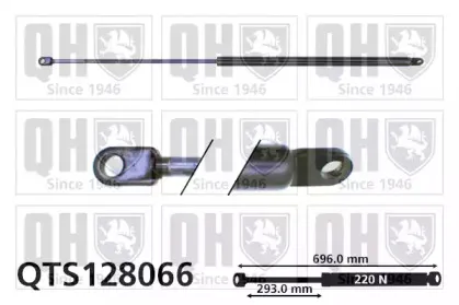 Газовая пружина, крышка багажник QUINTON HAZELL купить