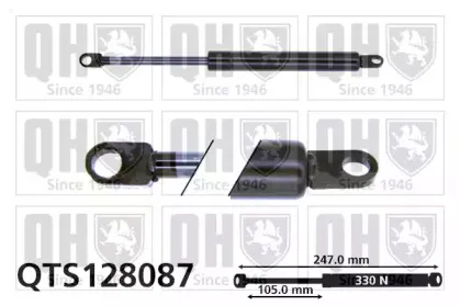 Газовая пружина, крышка багажник QUINTON HAZELL купить