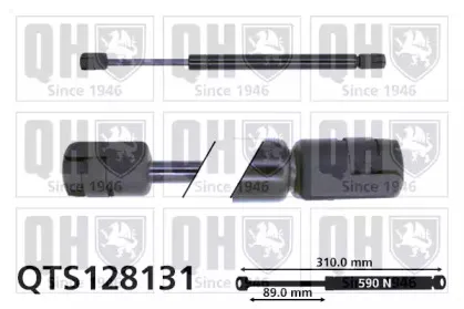 Газовая пружина, крышка багажник QUINTON HAZELL купить