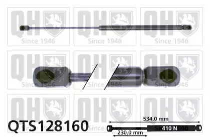 Газовая пружина, крышка багажник QUINTON HAZELL купить