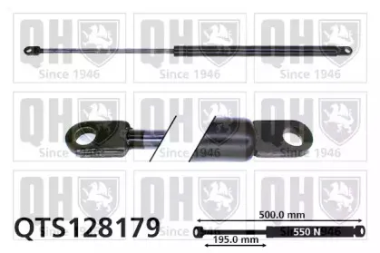 Газовая пружина, крышка багажник QUINTON HAZELL купить