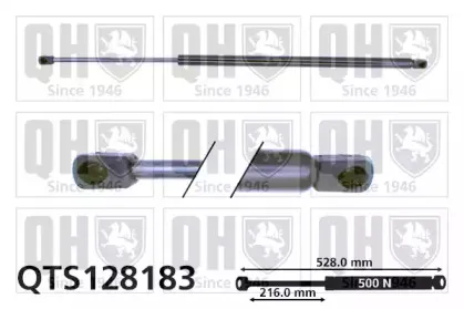 Газовая пружина, крышка багажник QUINTON HAZELL купить