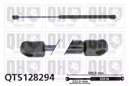 Газовая пружина, крышка багажник QUINTON HAZELL купить