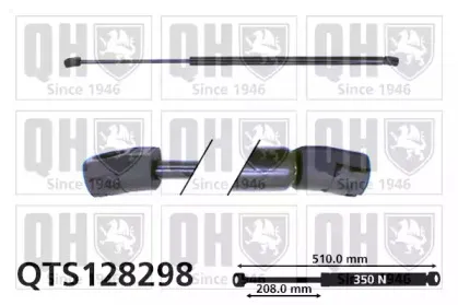 Газовая пружина, крышка багажник QUINTON HAZELL купить