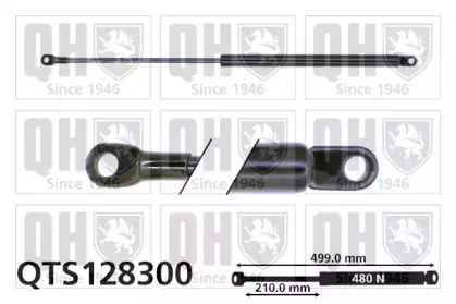 Газовая пружина, крышка багажник QUINTON HAZELL купить