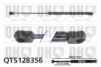 Газовая пружина, крышка багажник QUINTON HAZELL купить