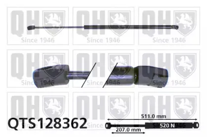 Газовая пружина, крышка багажник QUINTON HAZELL купить