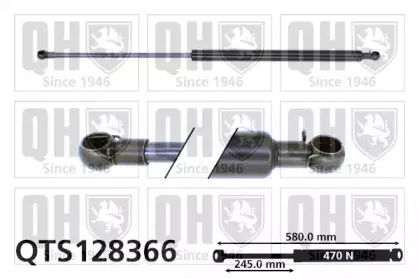 Газовая пружина, крышка багажник QUINTON HAZELL купить