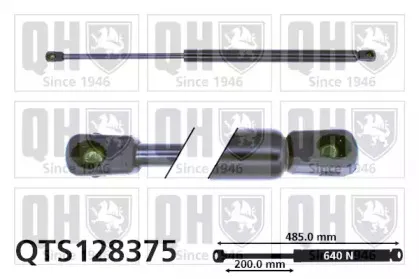 Газовая пружина, крышка багажник QUINTON HAZELL купить