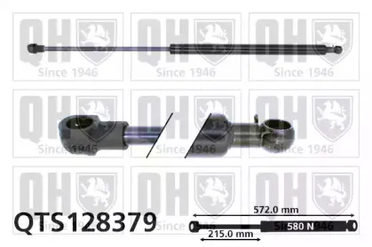 Газовая пружина, крышка багажник QUINTON HAZELL купить