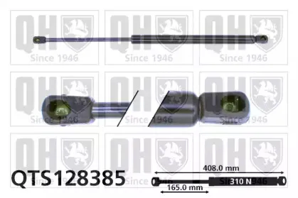 Газовая пружина, крышка багажник QUINTON HAZELL купить
