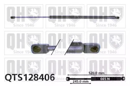 Газовая пружина, крышка багажник QUINTON HAZELL купить