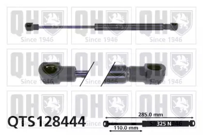 Газовая пружина, крышка багажник QUINTON HAZELL купить