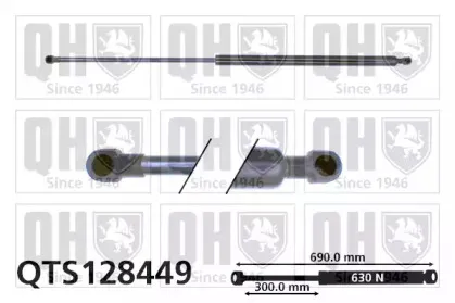 Газовая пружина, крышка багажник QUINTON HAZELL купить