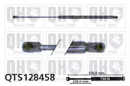 Газовая пружина, крышка багажник QUINTON HAZELL купить