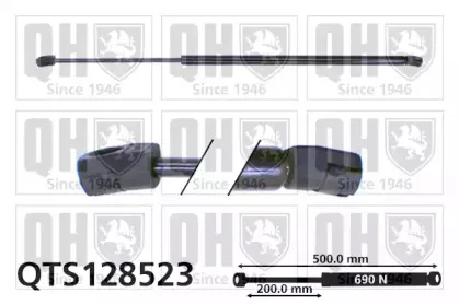 Газовая пружина, крышка багажник QUINTON HAZELL купить