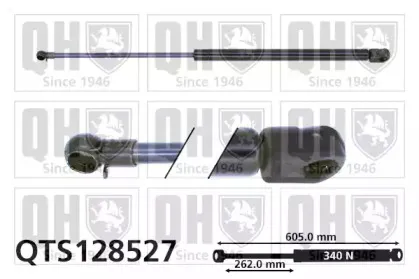 Газовая пружина, крышка багажник QUINTON HAZELL купить