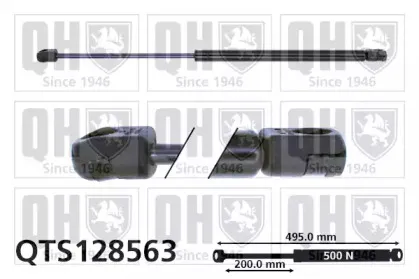 Газовая пружина, крышка багажник QUINTON HAZELL купить