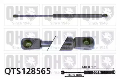 Газовая пружина, крышка багажник QUINTON HAZELL купить