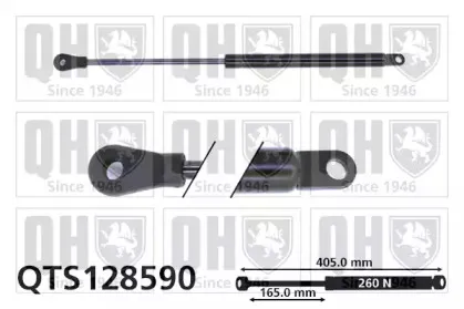 Газовая пружина, крышка багажник QUINTON HAZELL купить