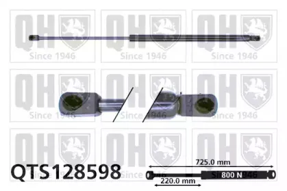 Газовая пружина, крышка багажник QUINTON HAZELL купить