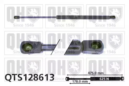 Газовая пружина, крышка багажник QUINTON HAZELL купить