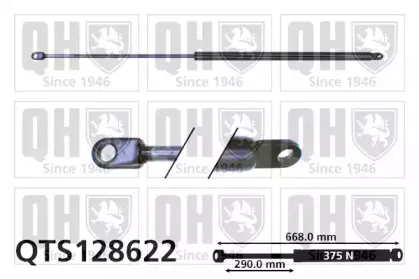 Газовая пружина, капот QUINTON HAZELL купить