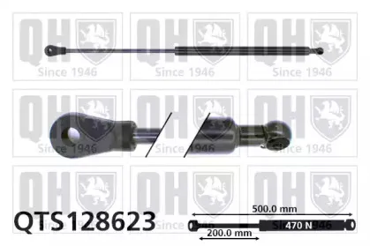 Газовая пружина, крышка багажник QUINTON HAZELL купить