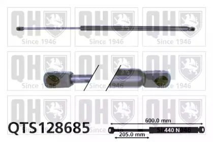 Газовая пружина, крышка багажник QUINTON HAZELL купить