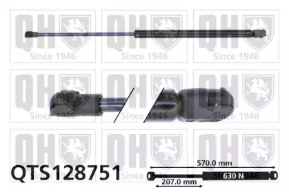 Газовая пружина, крышка багажник QUINTON HAZELL купить