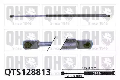 Газовая пружина, крышка багажник QUINTON HAZELL купить