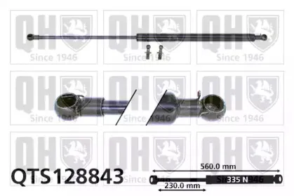 Газовая пружина, крышка багажник QUINTON HAZELL купить