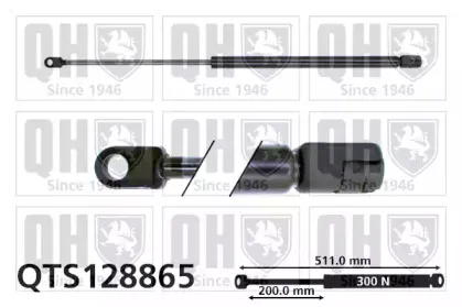 Газовая пружина, крышка багажник QUINTON HAZELL купить