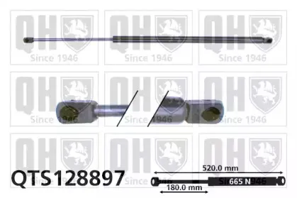 Газовая пружина, крышка багажник QUINTON HAZELL купить